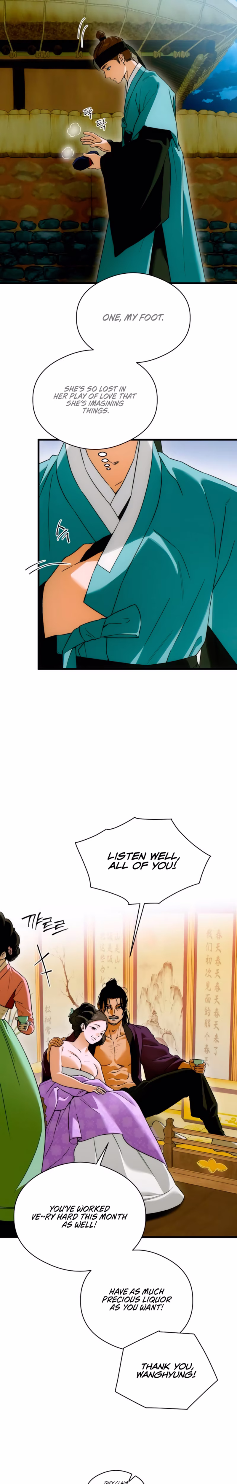 Page 22 of Chapter 66