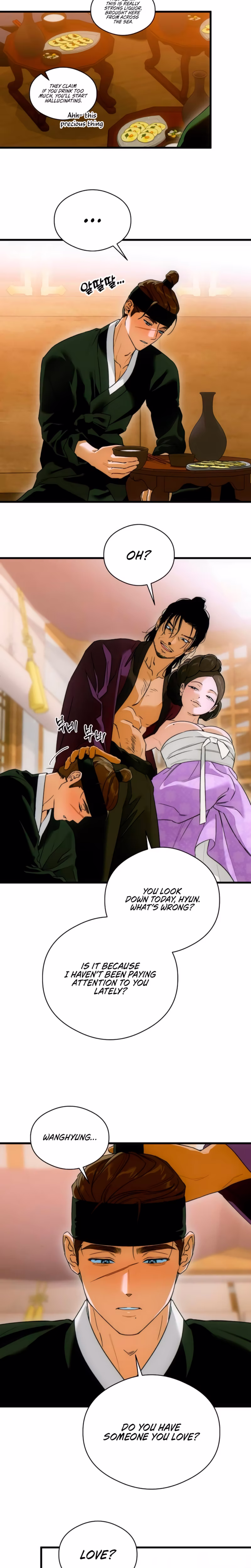 Page 23 of Chapter 66