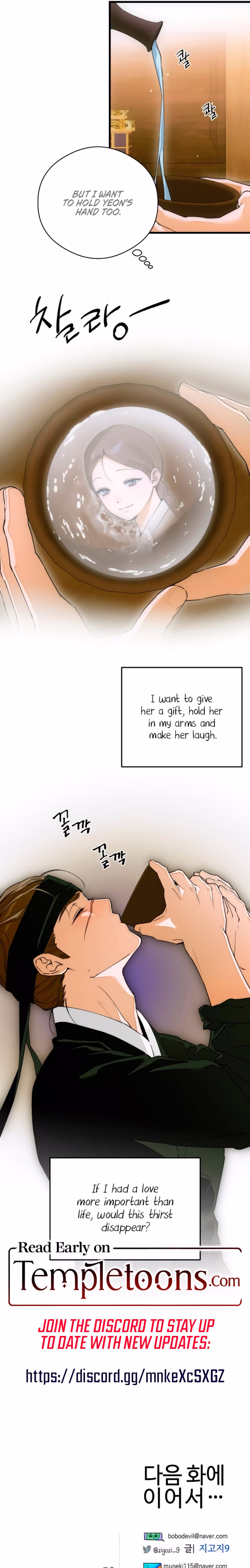 Page 28 of Chapter 66