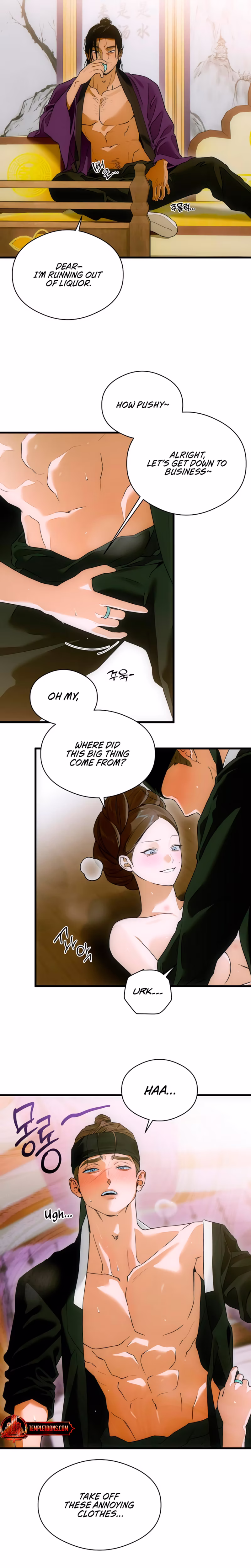Page 13 of Chapter 67