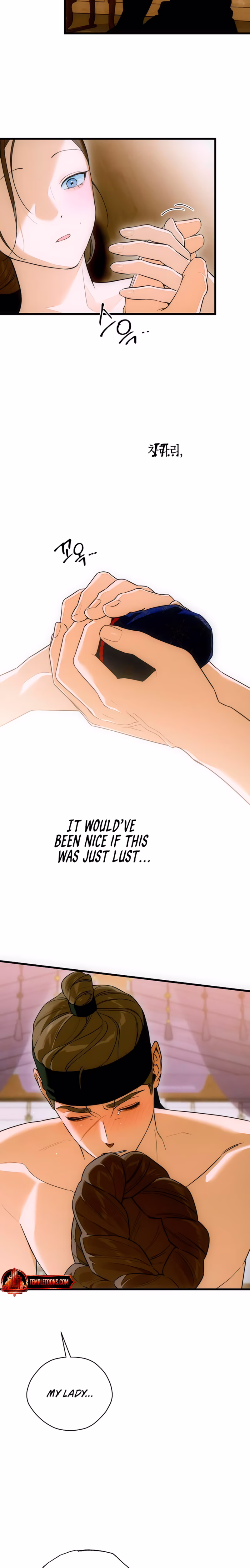 Page 17 of Chapter 67