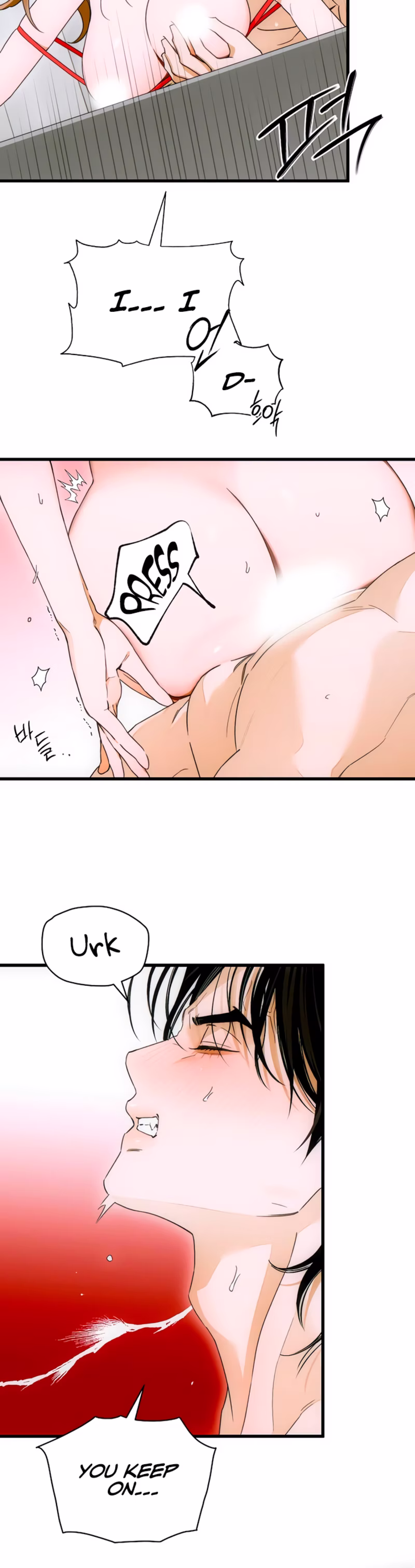 Page 6 of Chapter 70