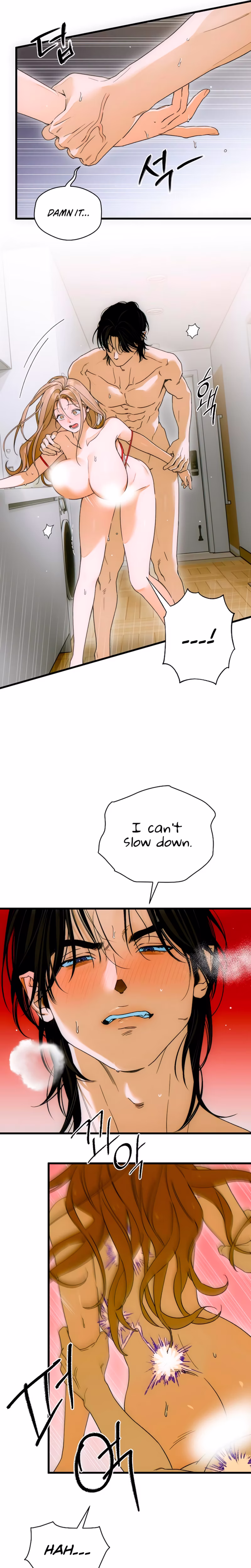 Page 7 of Chapter 70