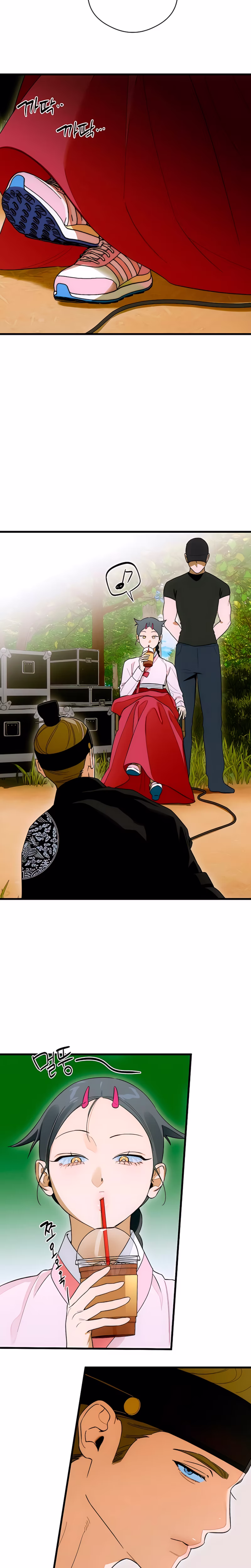 Page 14 of Chapter 71