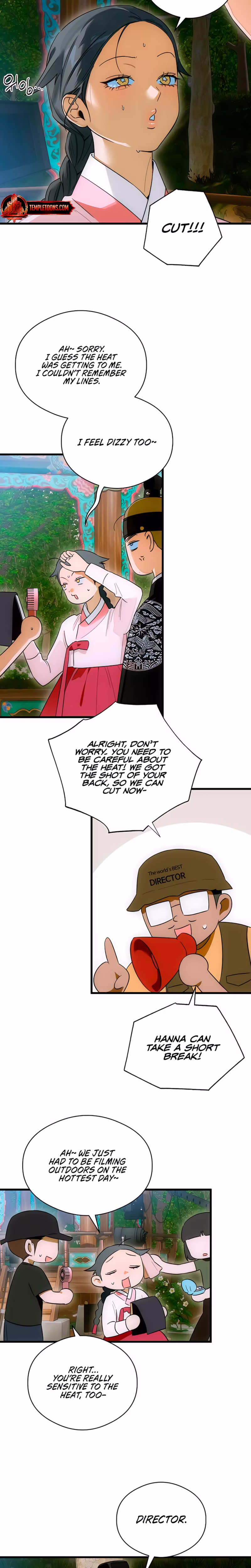 Page 17 of Chapter 71
