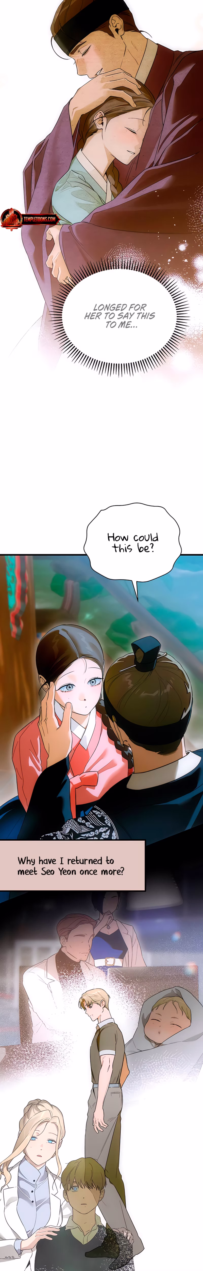 Page 23 of Chapter 71