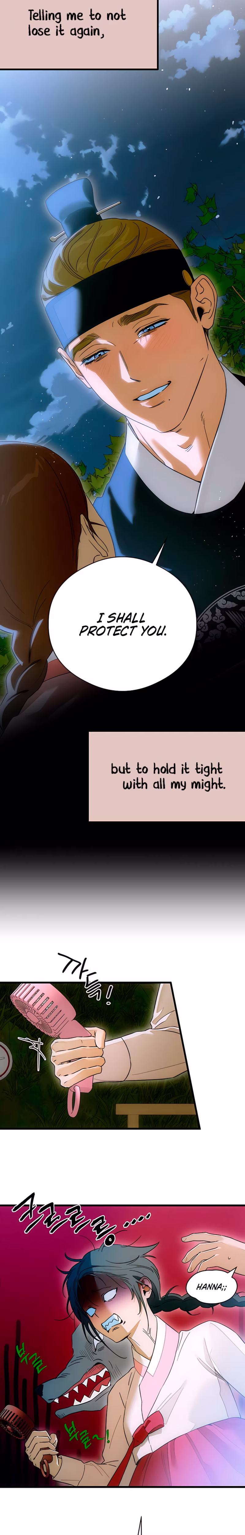 Page 26 of Chapter 71