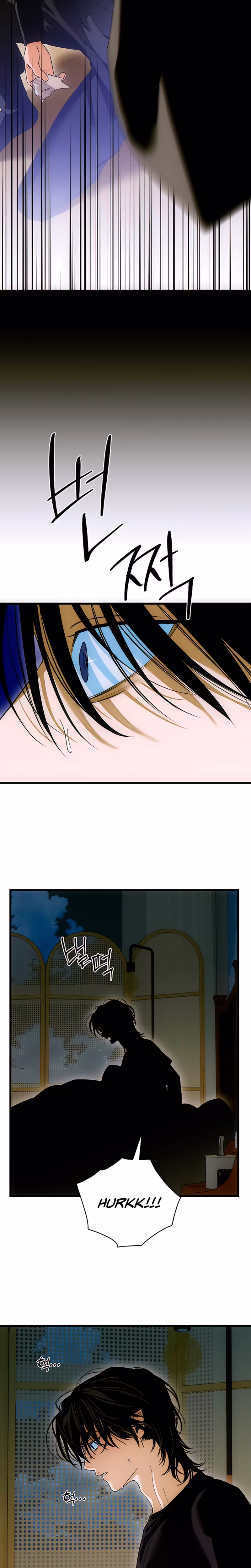 Page 4 of Chapter 71