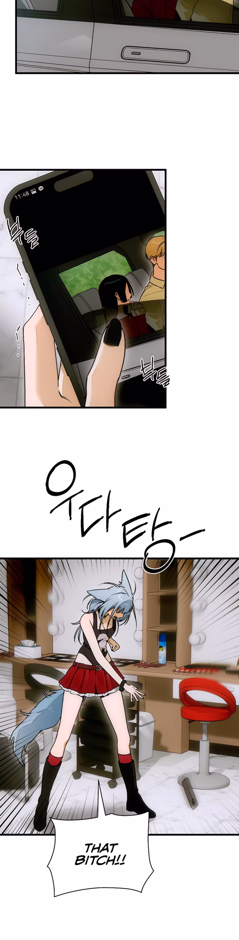 Page 6 of Chapter 72