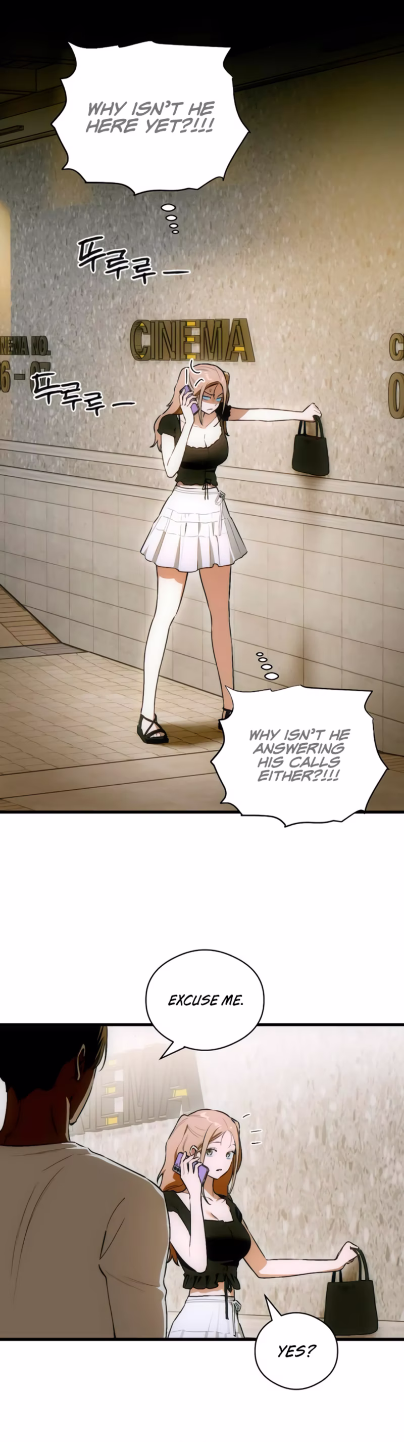 Page 3 of Chapter 73