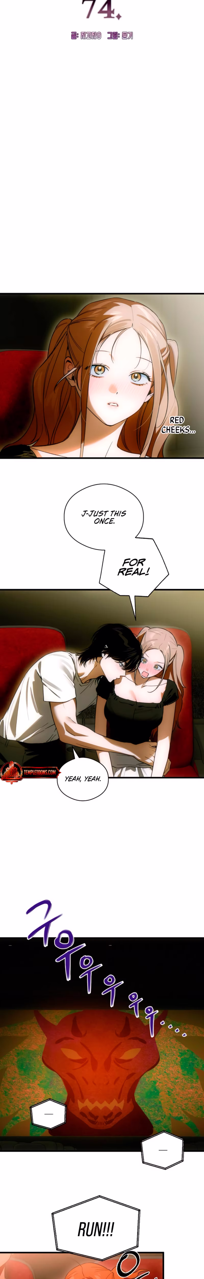 Page 2 of Chapter 74