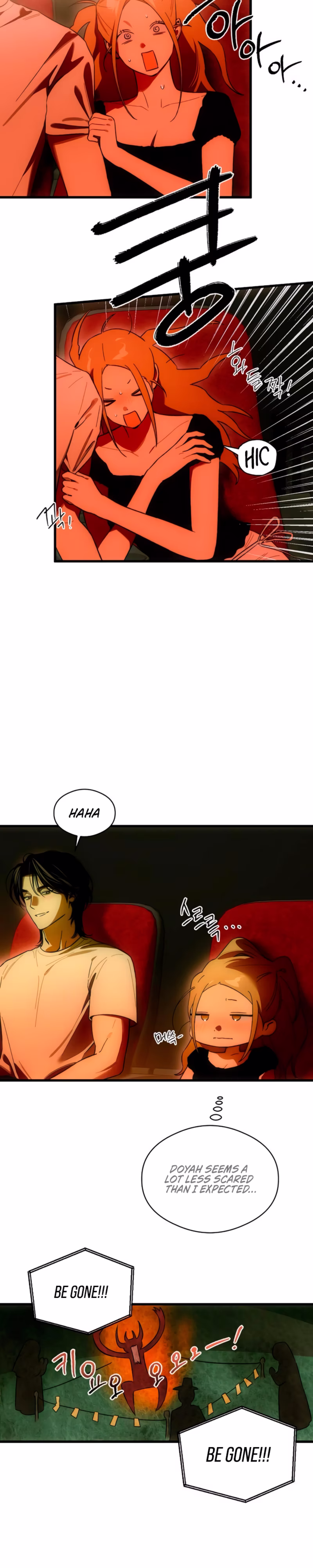 Page 3 of Chapter 74