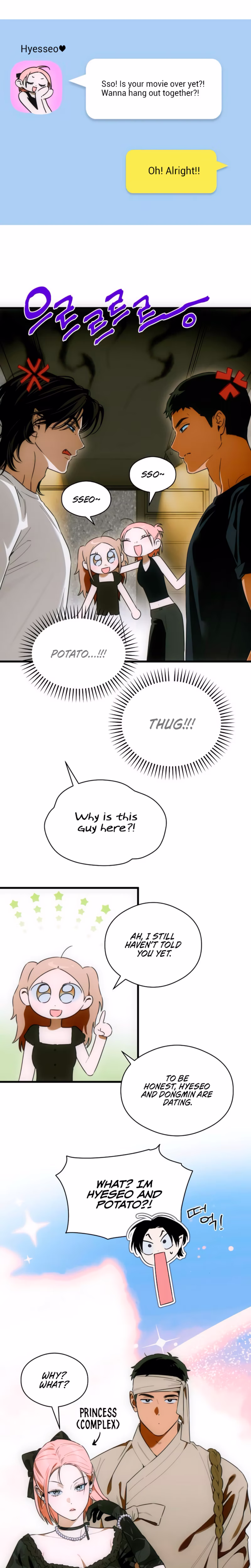 Page 8 of Chapter 74