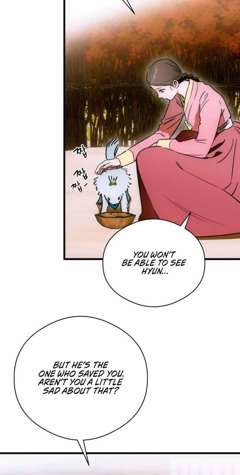 Page 12 of Chapter 75
