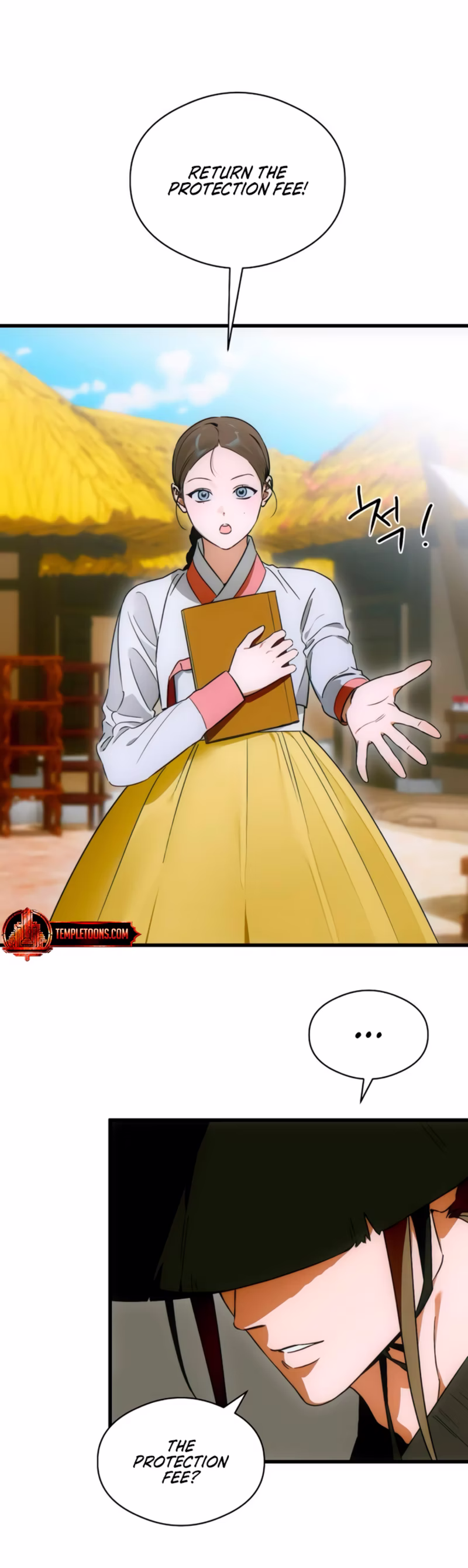 Page 15 of Chapter 75