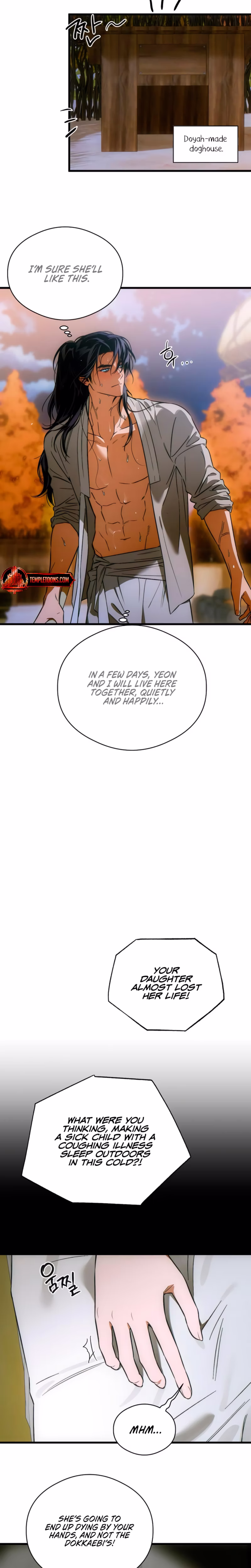 Page 5 of Chapter 75