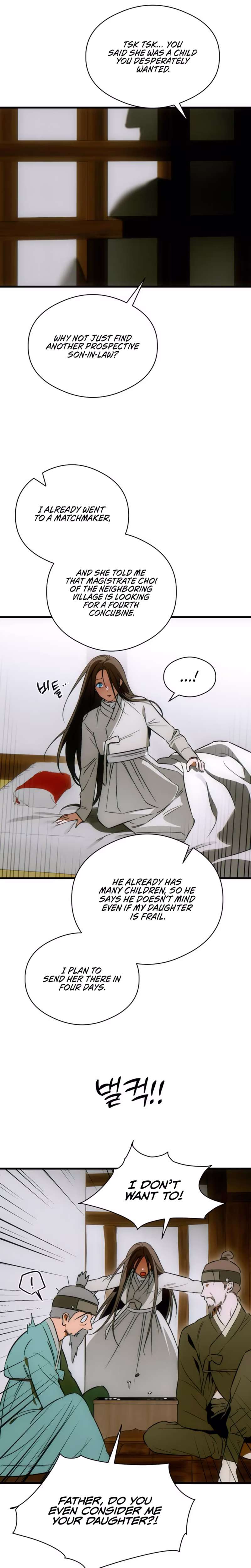 Page 7 of Chapter 75