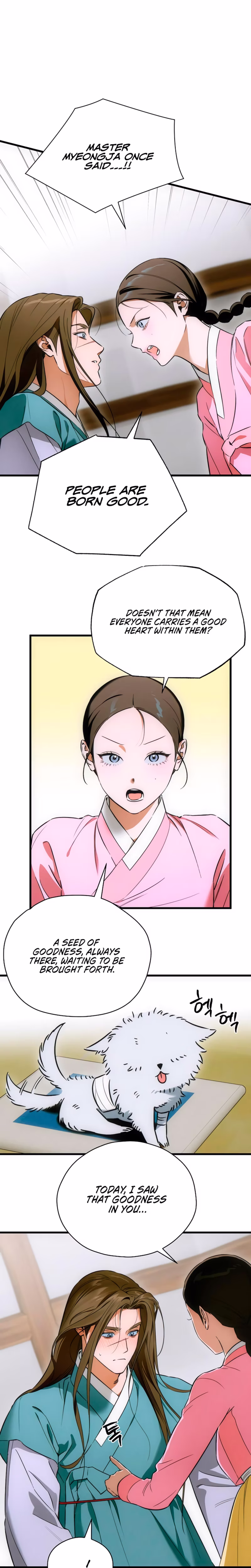 Page 10 of Chapter 76