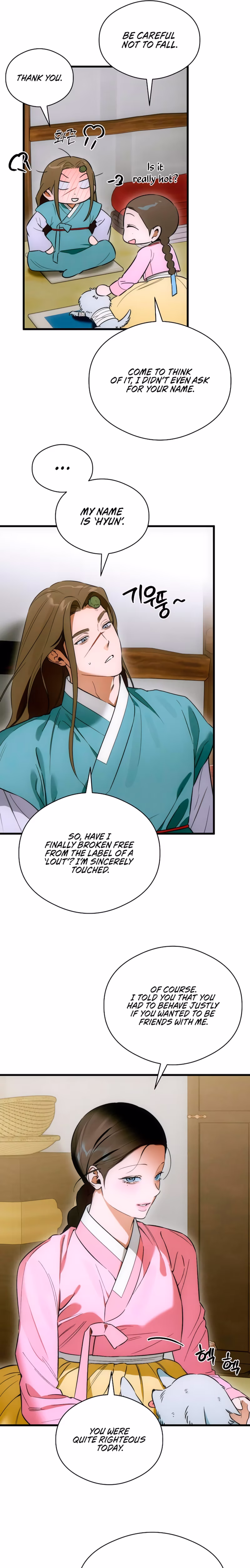 Page 7 of Chapter 76