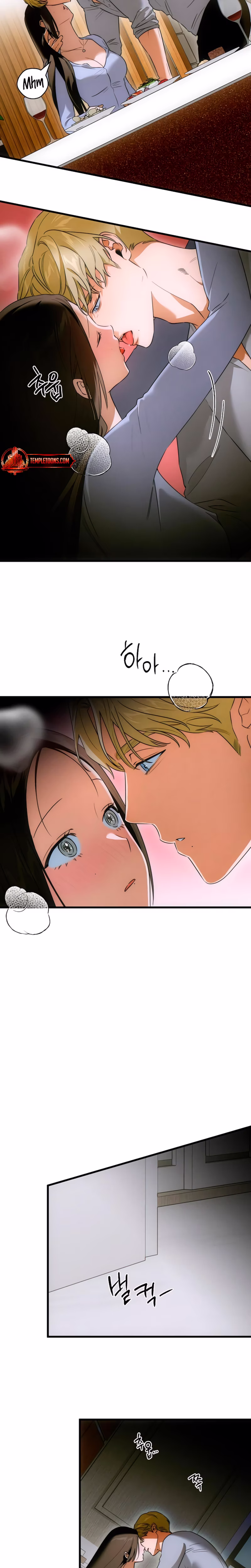 Page 11 of Chapter 77