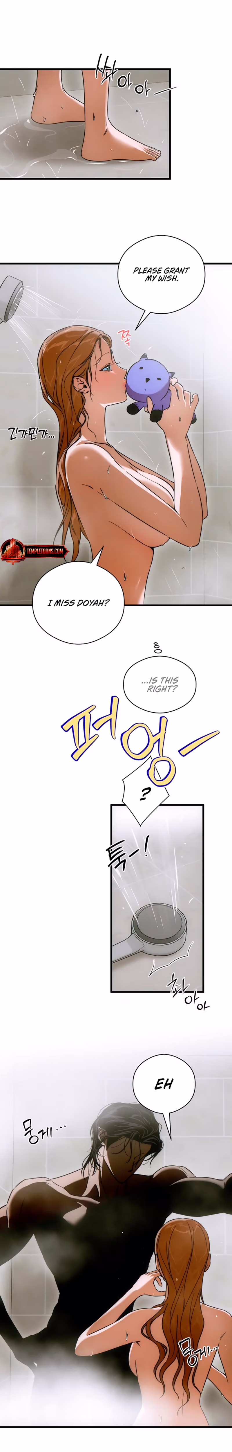 Page 22 of Chapter 77