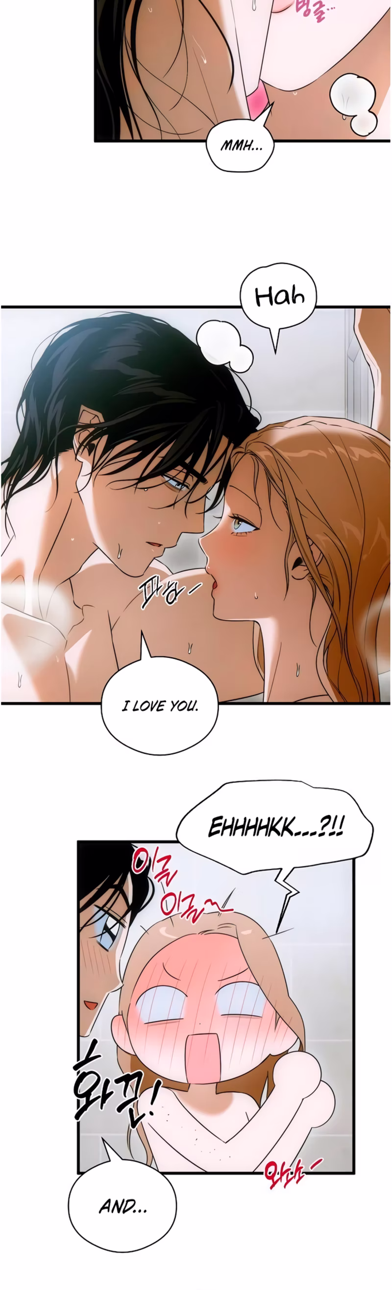 Page 9 of Chapter 78