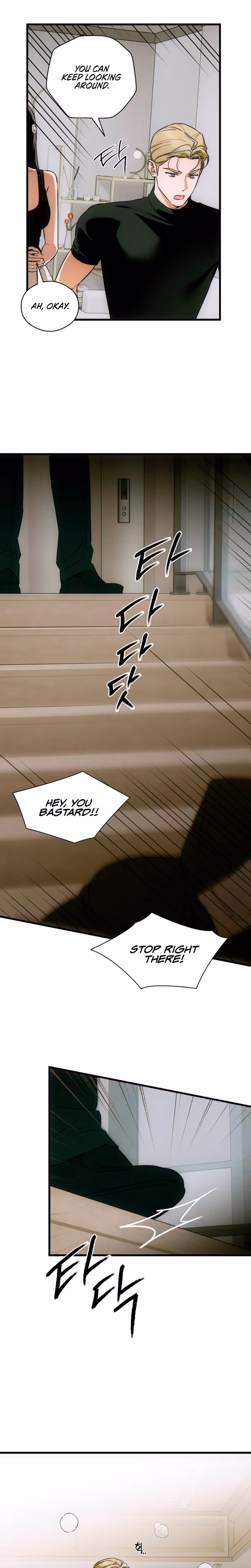 Page 11 of Chapter 80