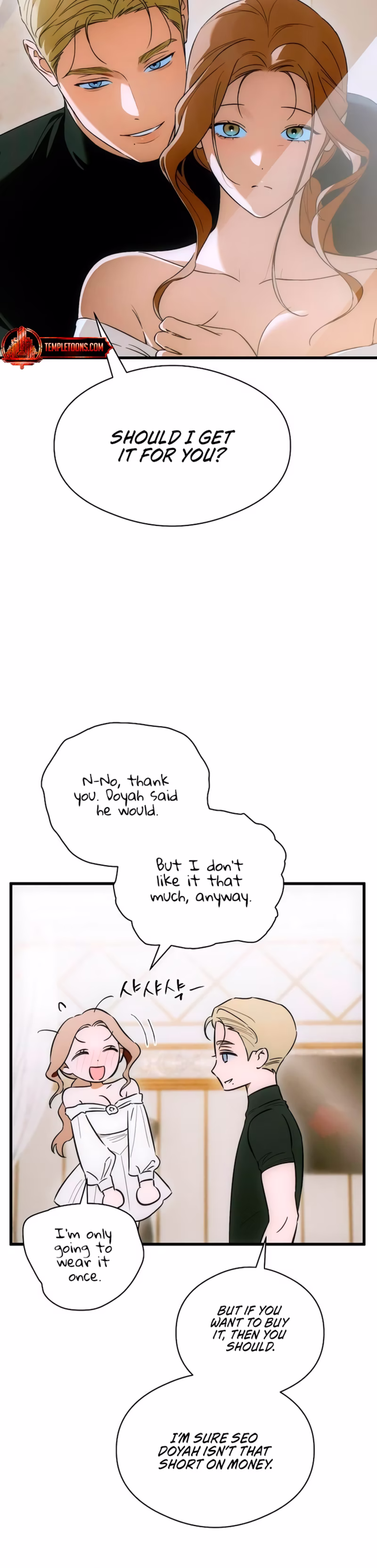 Page 15 of Chapter 80