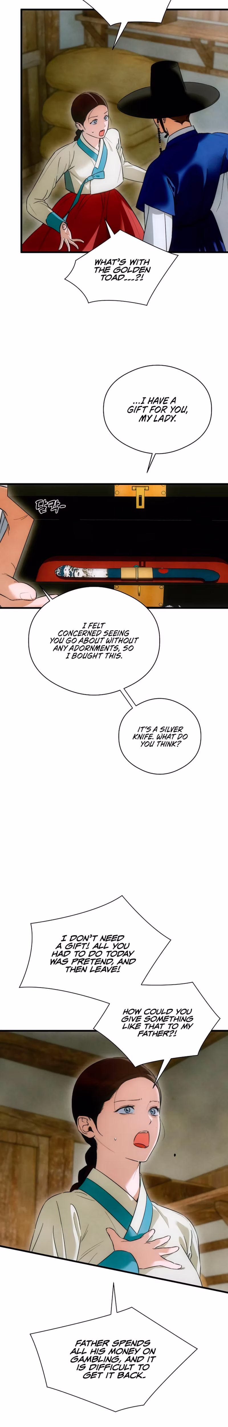 Page 14 of Chapter 81