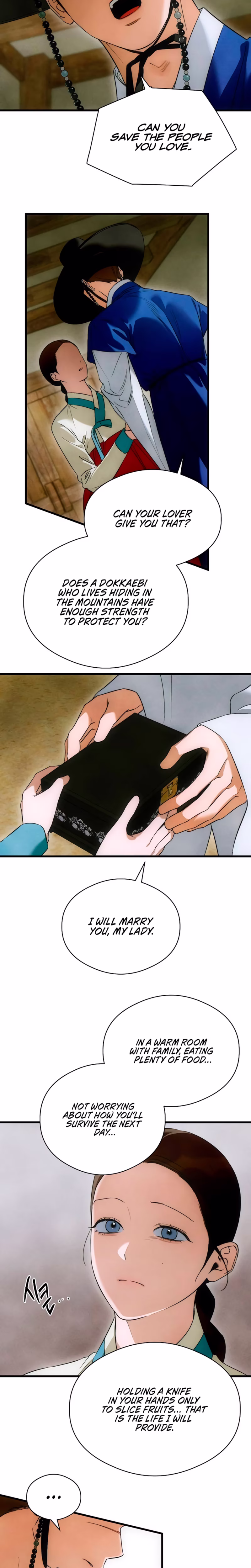Page 17 of Chapter 81
