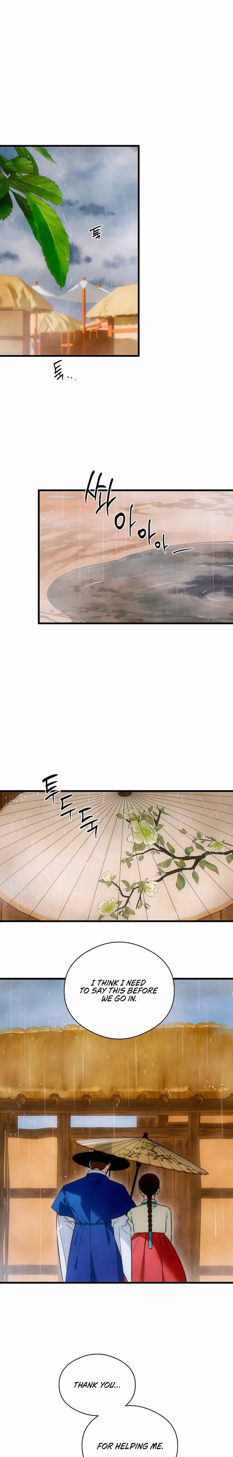 Page 7 of Chapter 81