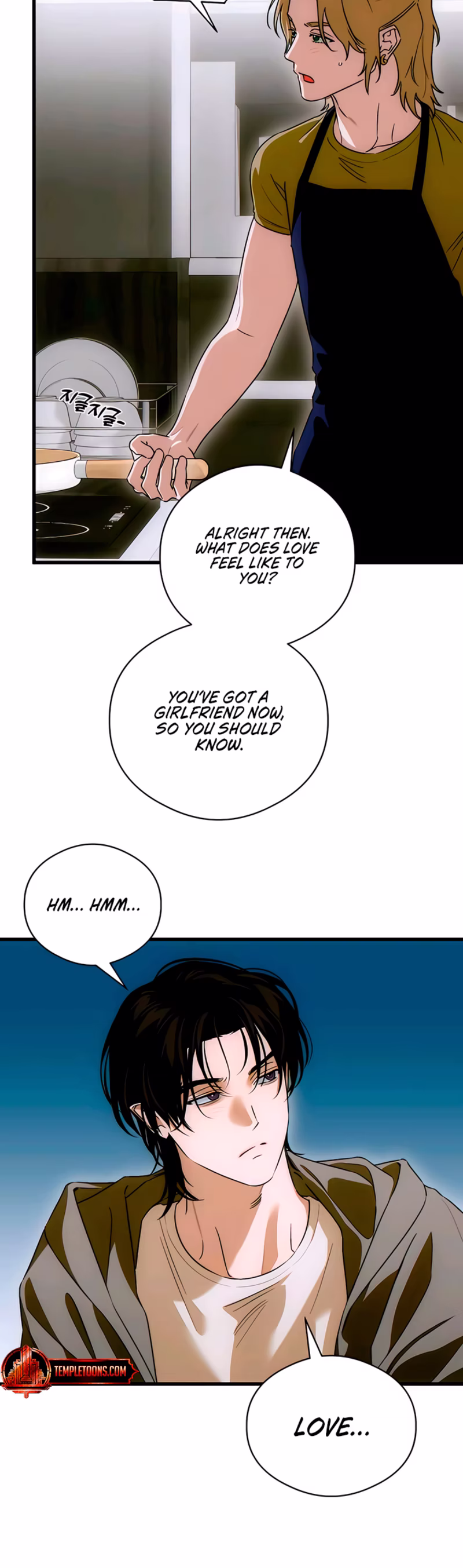 Page 12 of Chapter 82