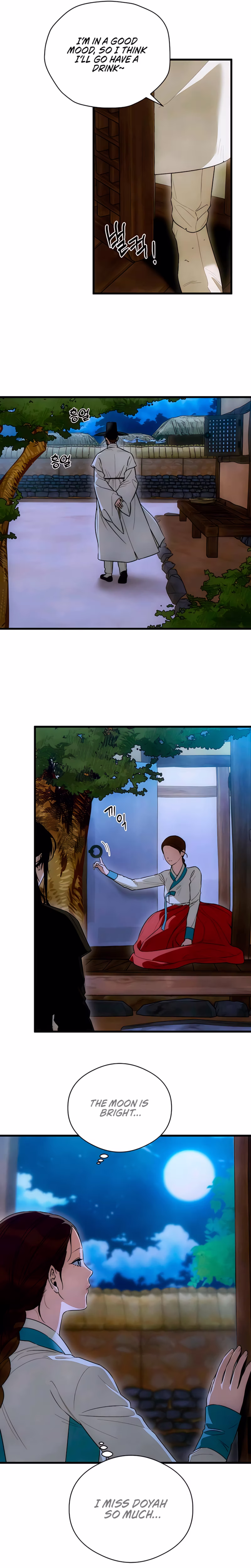 Page 4 of Chapter 83