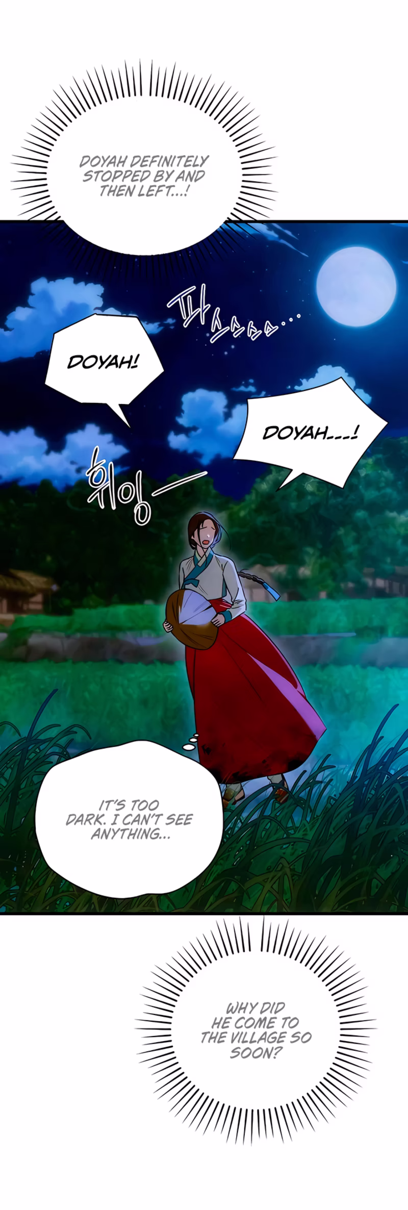 Page 6 of Chapter 83