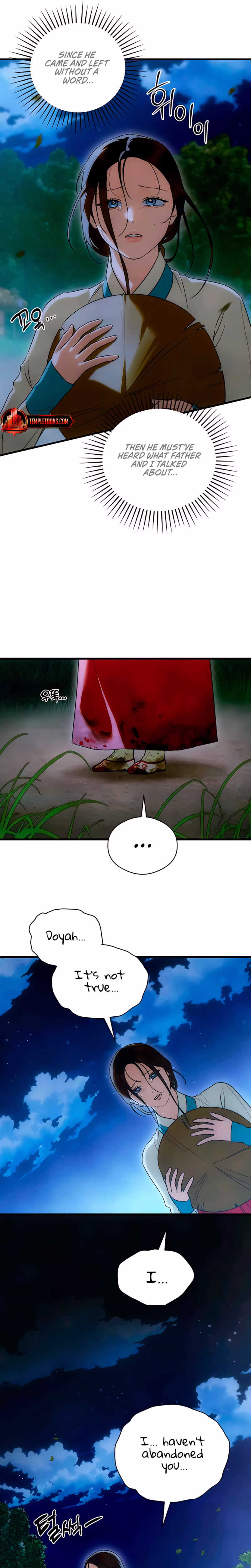Page 7 of Chapter 83