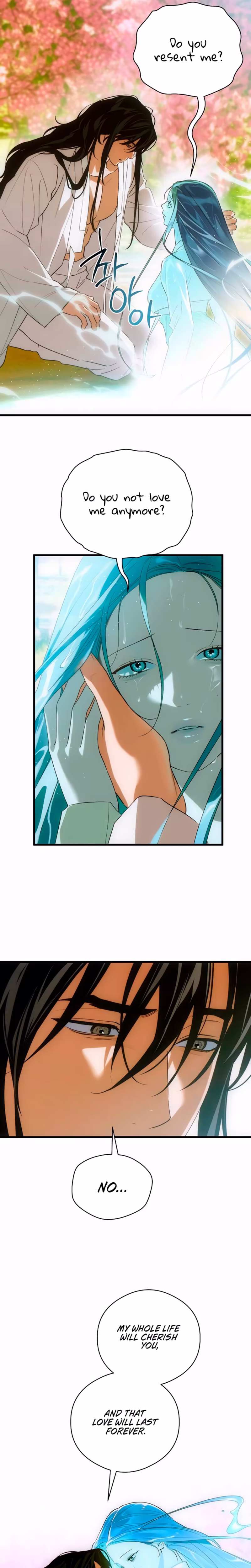 Page 10 of Chapter 84