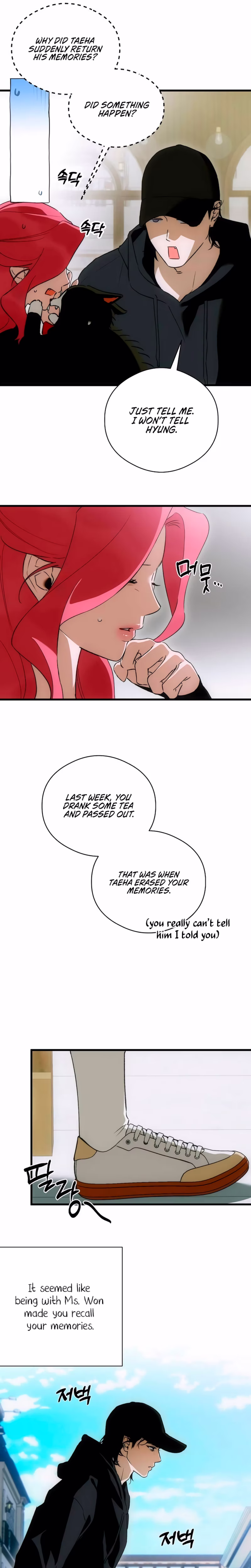 Page 22 of Chapter 84
