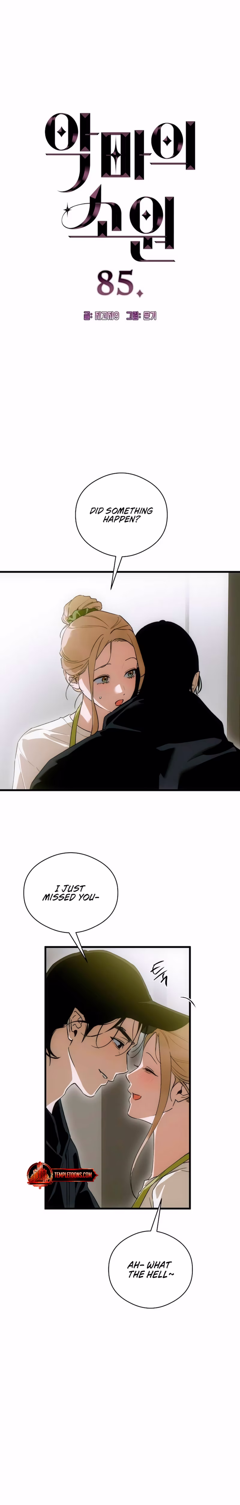 Page 2 of Chapter 85