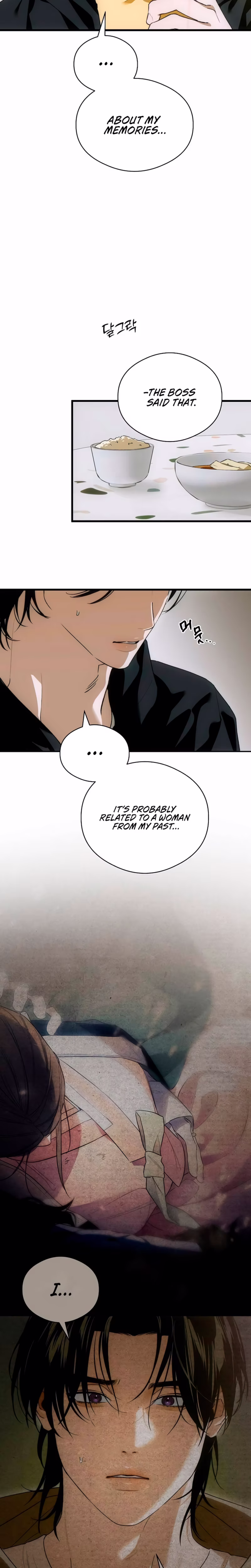 Page 5 of Chapter 85