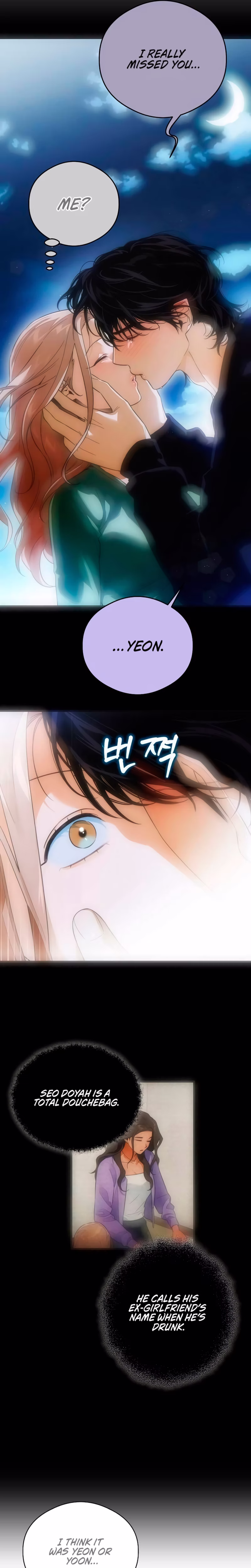 Page 7 of Chapter 85