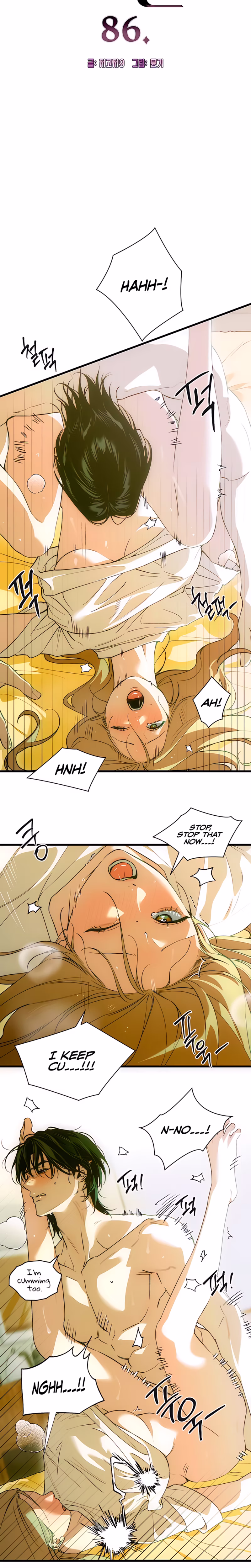 Page 2 of Chapter 86