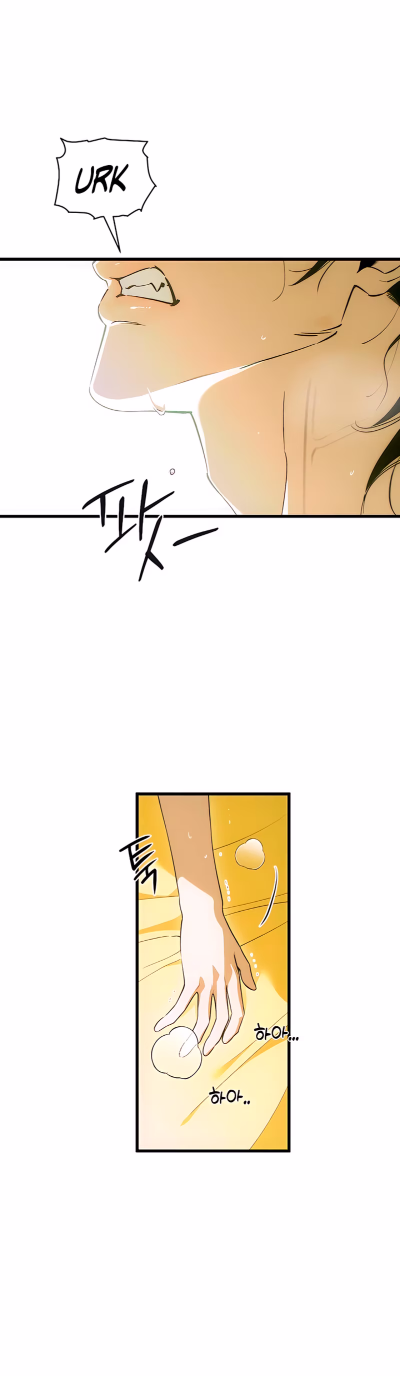 Page 3 of Chapter 86