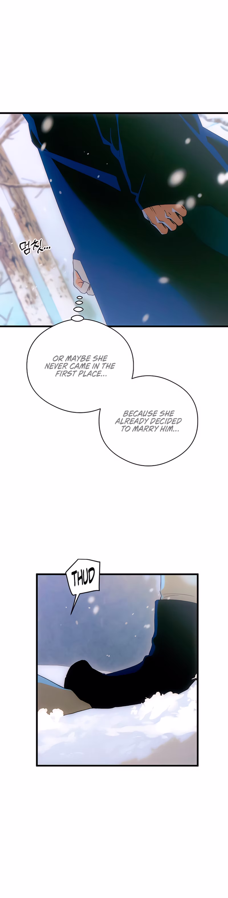 Page 9 of Chapter 86