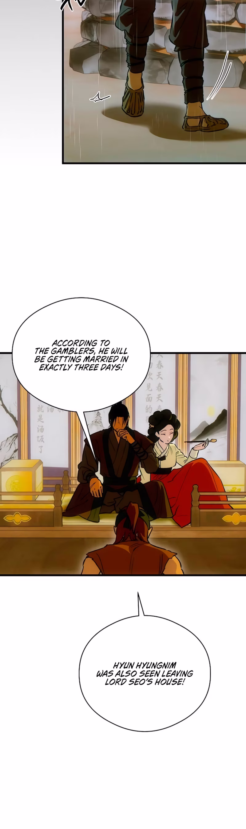 Page 12 of Chapter 87