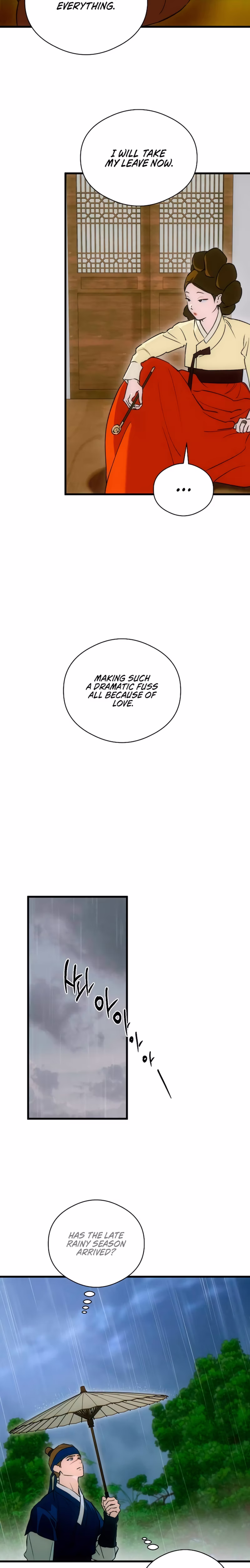 Page 17 of Chapter 87