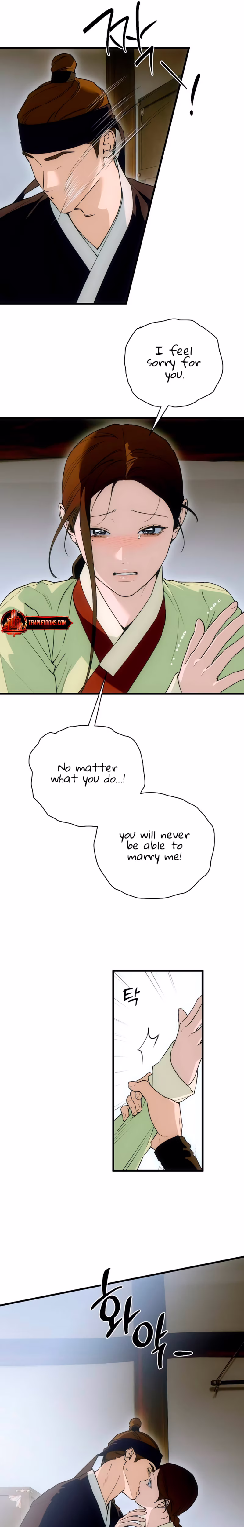 Page 25 of Chapter 87