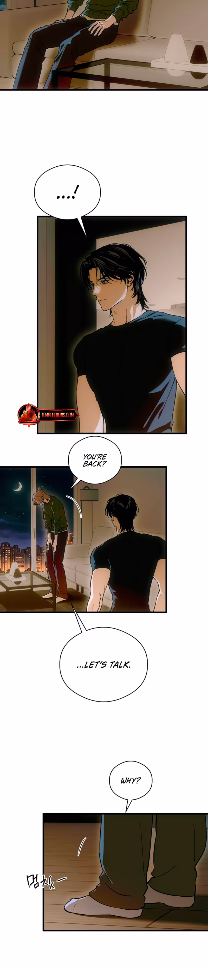 Page 3 of Chapter 87
