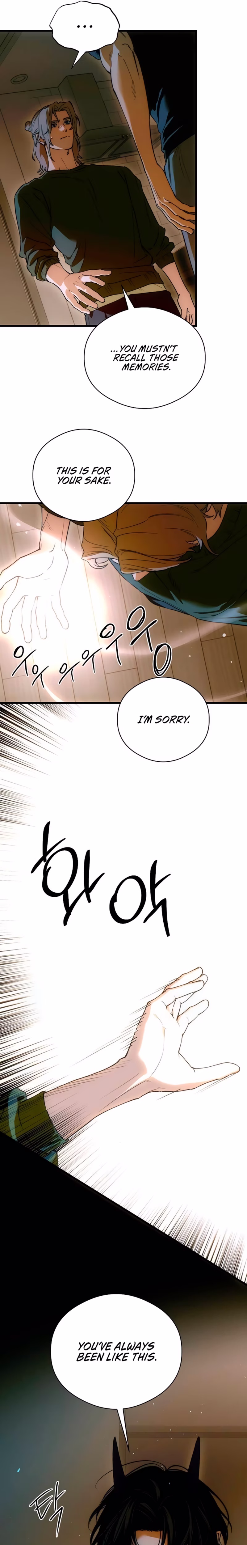 Page 7 of Chapter 87