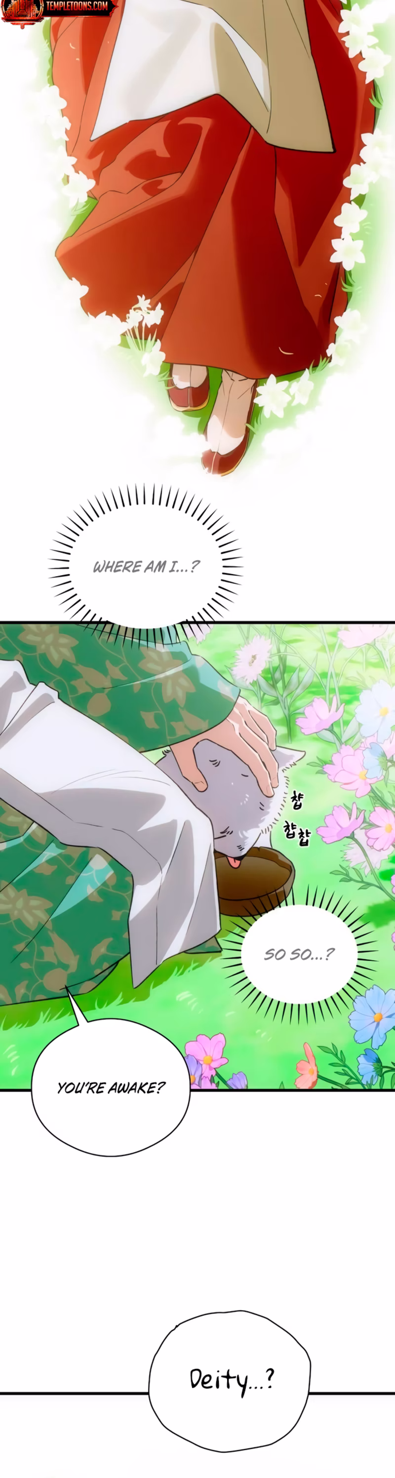 Page 18 of Chapter 88
