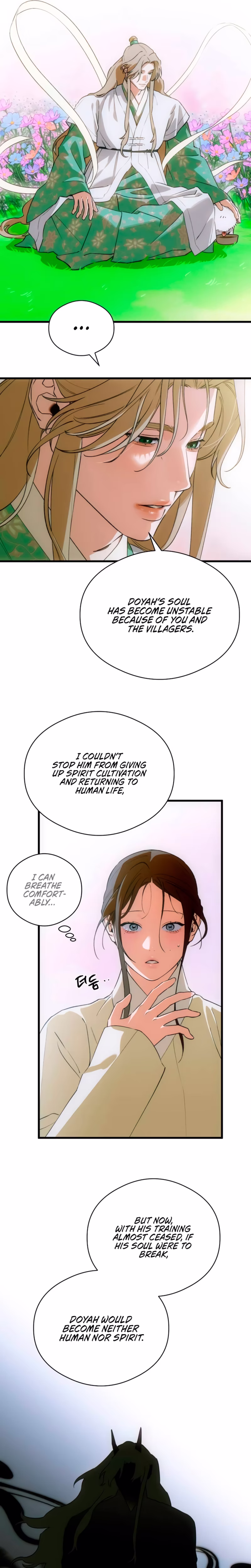 Page 19 of Chapter 88